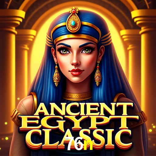 Benefícios da Conta 76n